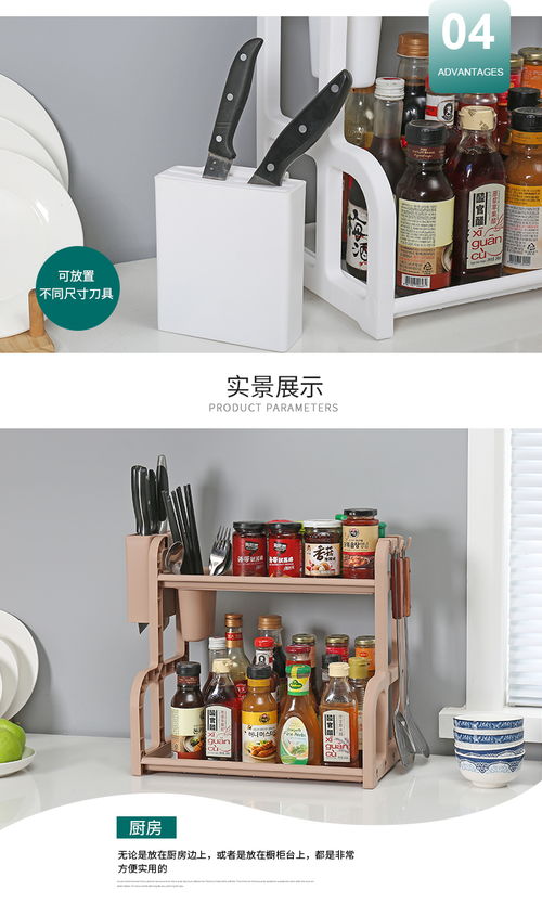 家居百貨B2B小額批發商城 融合京東、阿里巴巴與天貓貨源的供應新樞紐