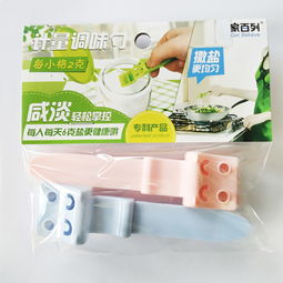 B2B小額批發商城 鏈接京東、阿里巴巴、淘寶天貓貨源，打造二手日用百貨一站式供應中心