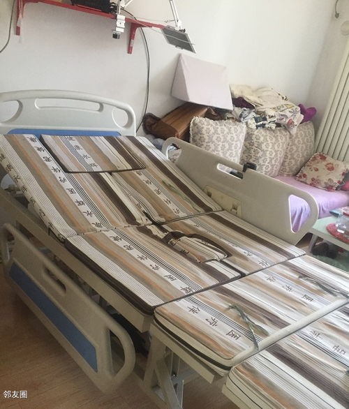 永輝多功能電動護理床 社區(qū)二手市場的實用之選