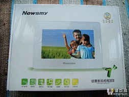 探秘二手日用百貨 環(huán)保、實惠與淘寶樂趣